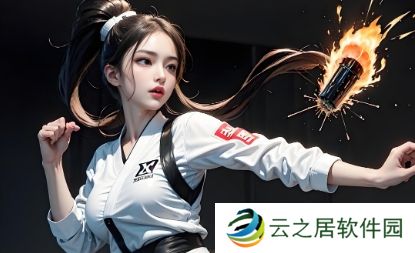 《死或生》发文庆圣诞！女角色身披圣诞战袍